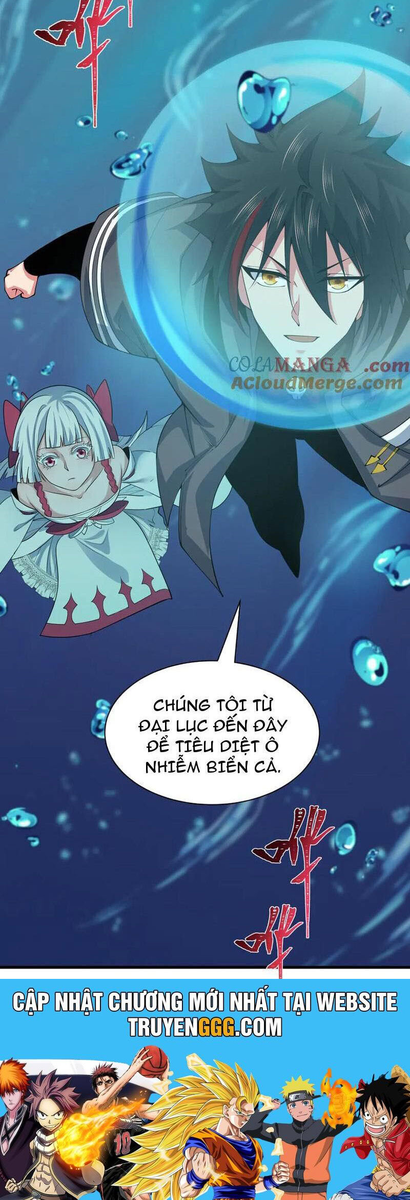 Kỷ Nguyên Kỳ Lạ Chapter 391 - Trang 2