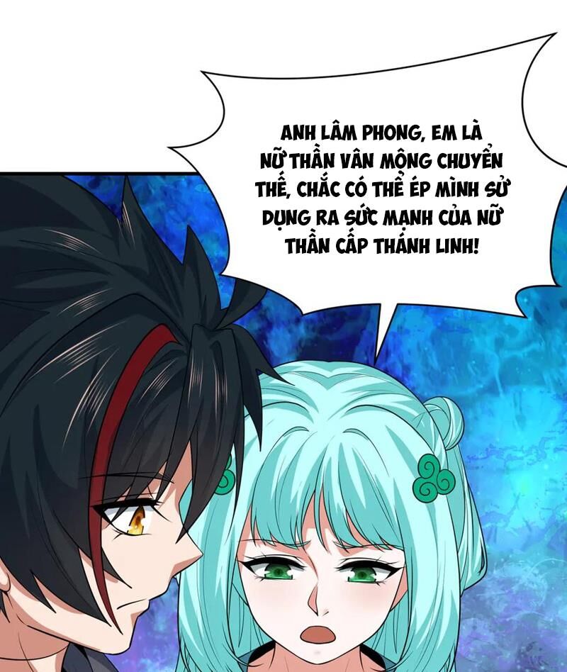 Kỷ Nguyên Kỳ Lạ Chapter 388 - Trang 2