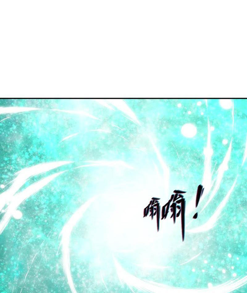 Kỷ Nguyên Kỳ Lạ Chapter 385 - Trang 2