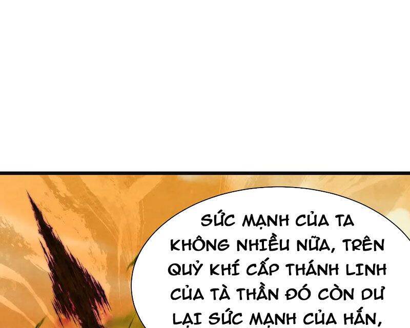 Kỷ Nguyên Kỳ Lạ Chapter 375 - Trang 2