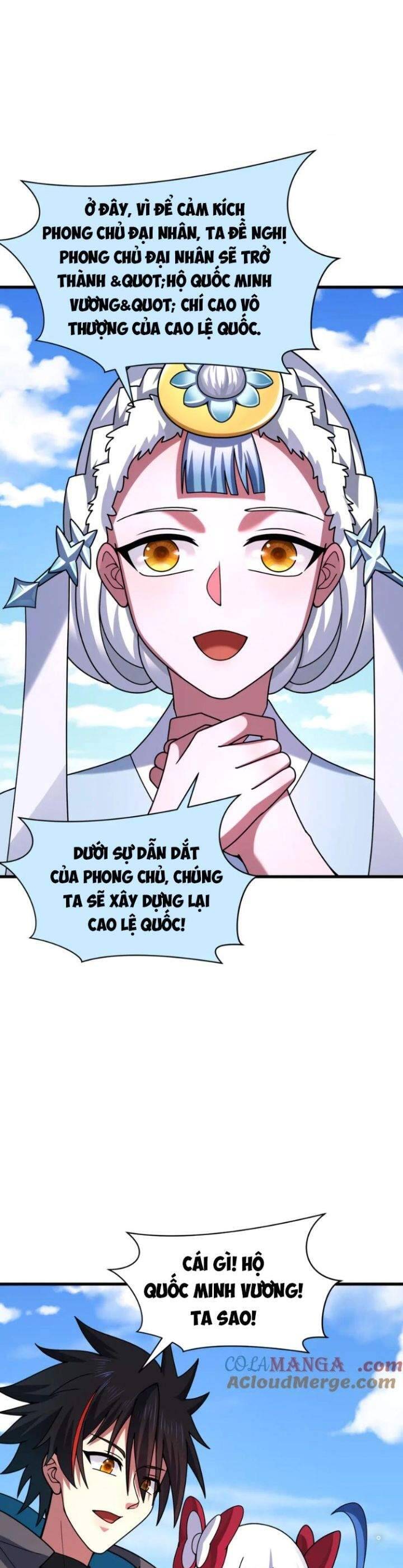 Kỷ Nguyên Kỳ Lạ Chapter 367 - Trang 2