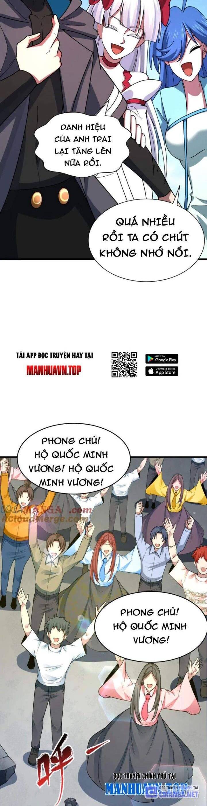 Kỷ Nguyên Kỳ Lạ Chapter 367 - Trang 2