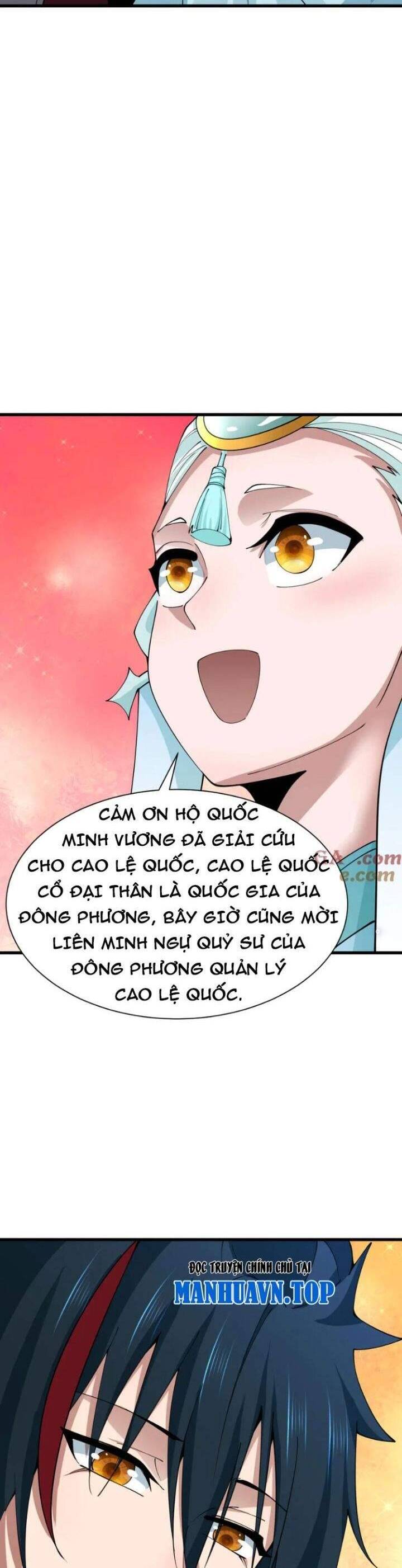 Kỷ Nguyên Kỳ Lạ Chapter 367 - Trang 2