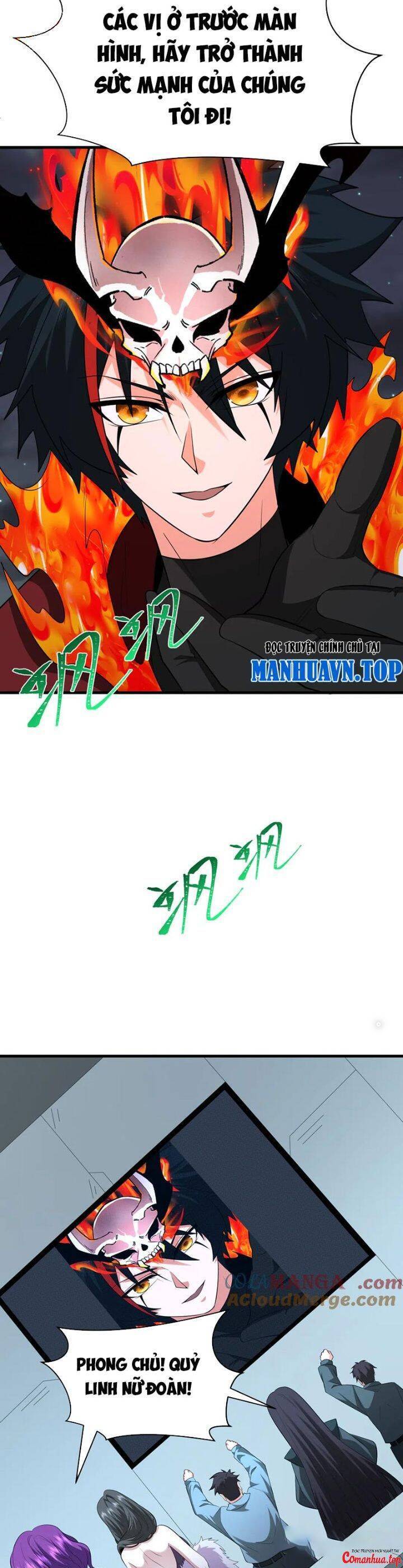 Kỷ Nguyên Kỳ Lạ Chapter 359 - Trang 2