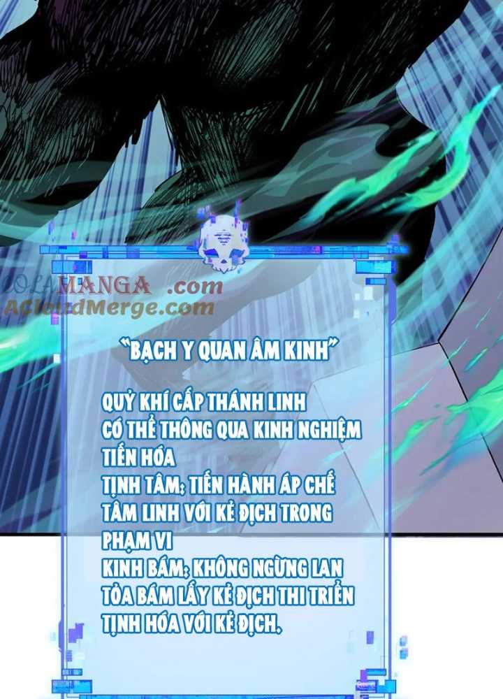 Kỷ Nguyên Kỳ Lạ Chapter 337 - Trang 2