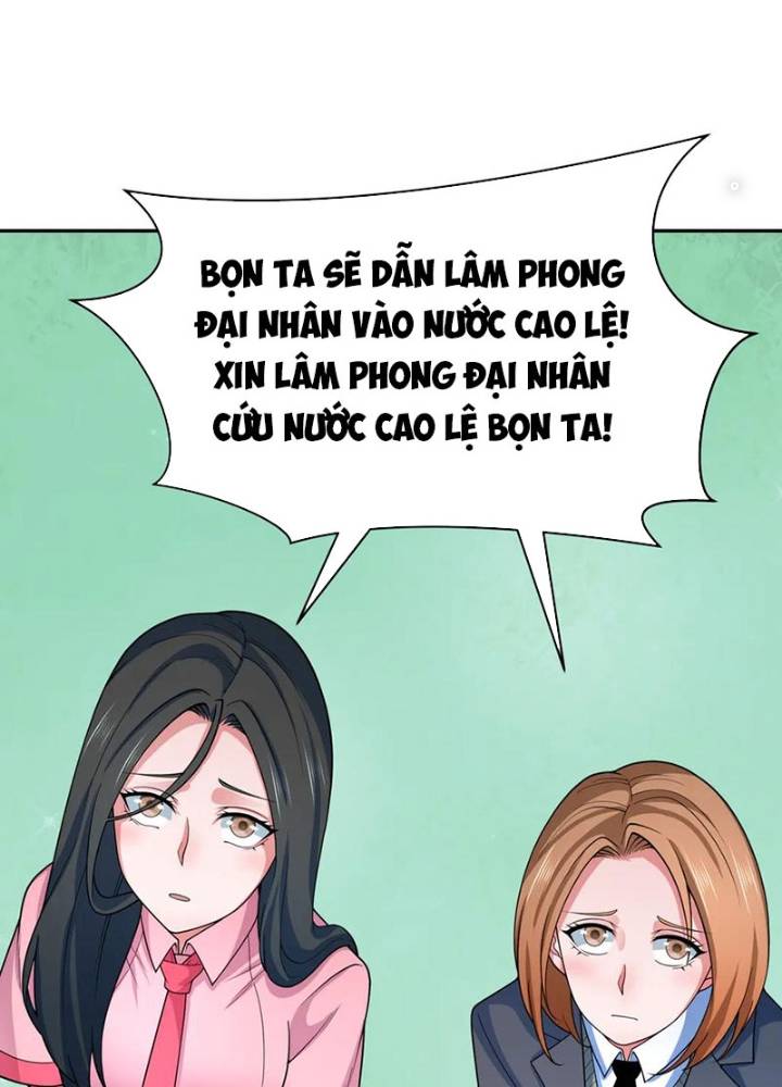 Kỷ Nguyên Kỳ Lạ Chapter 335 - Trang 2