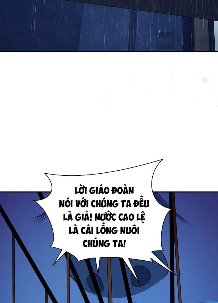 Kỷ Nguyên Kỳ Lạ Chapter 332 - Trang 2