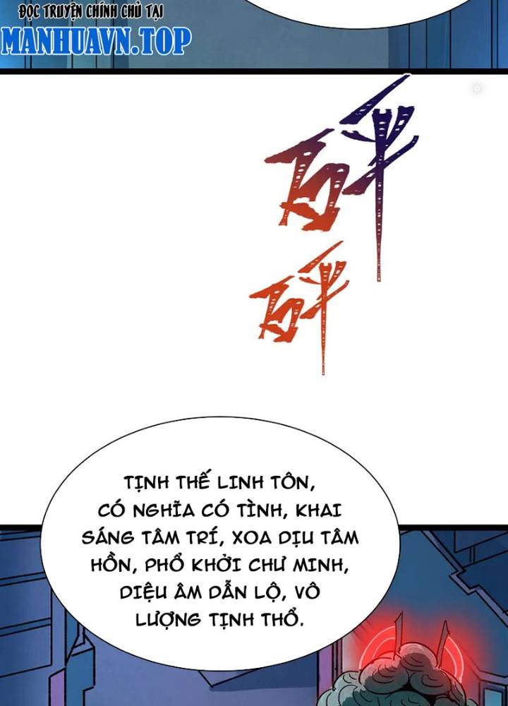 Kỷ Nguyên Kỳ Lạ Chapter 331 - Trang 2