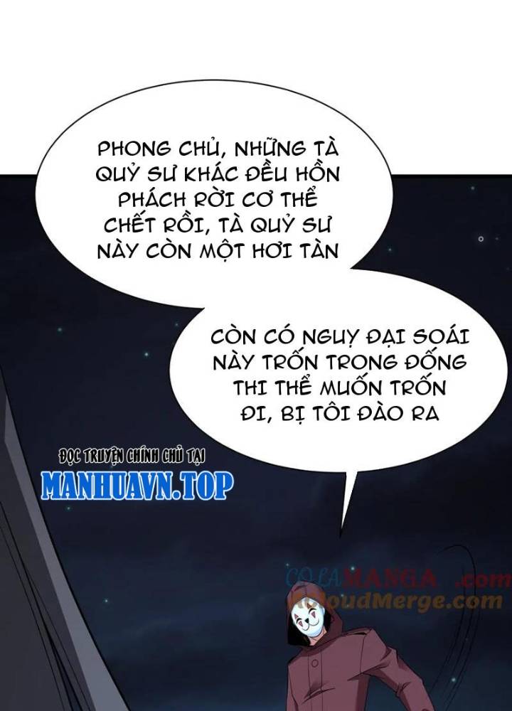 Kỷ Nguyên Kỳ Lạ Chapter 326 - Trang 2