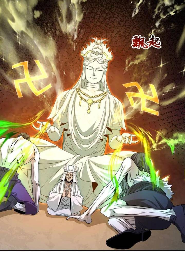 Kỷ Nguyên Kỳ Lạ Chapter 324 - Trang 2