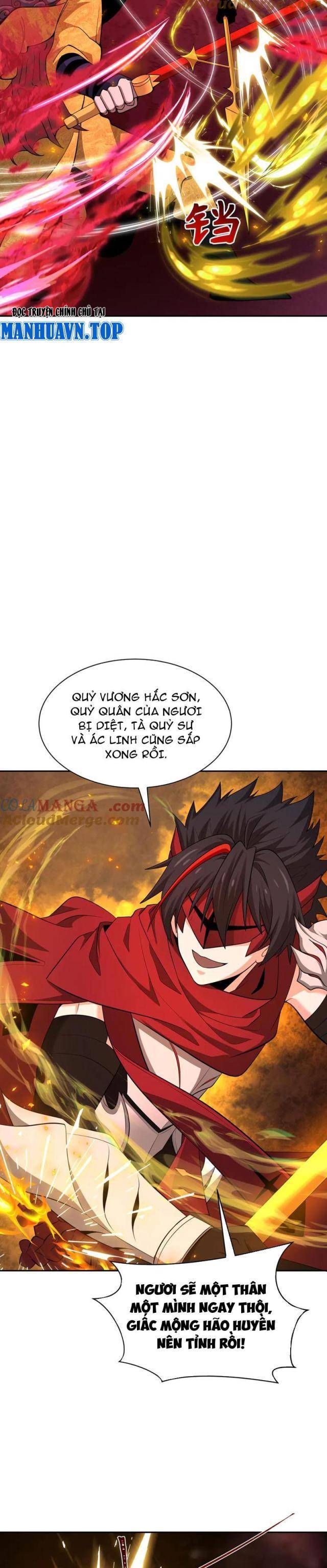 Kỷ Nguyên Kỳ Lạ Chapter 318 - Trang 2