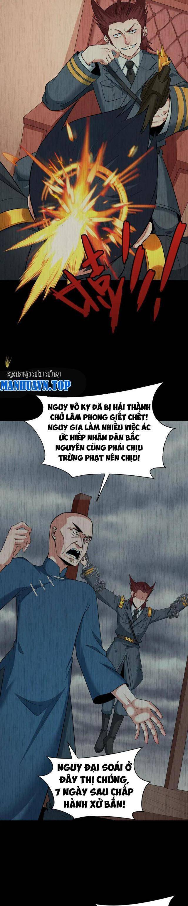 Kỷ Nguyên Kỳ Lạ Chapter 313 - Trang 2