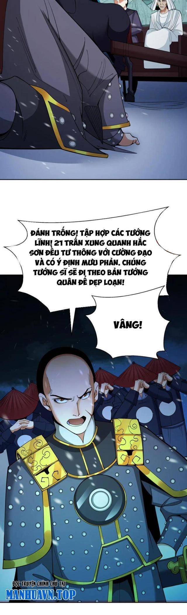 Kỷ Nguyên Kỳ Lạ Chapter 306 - Trang 2