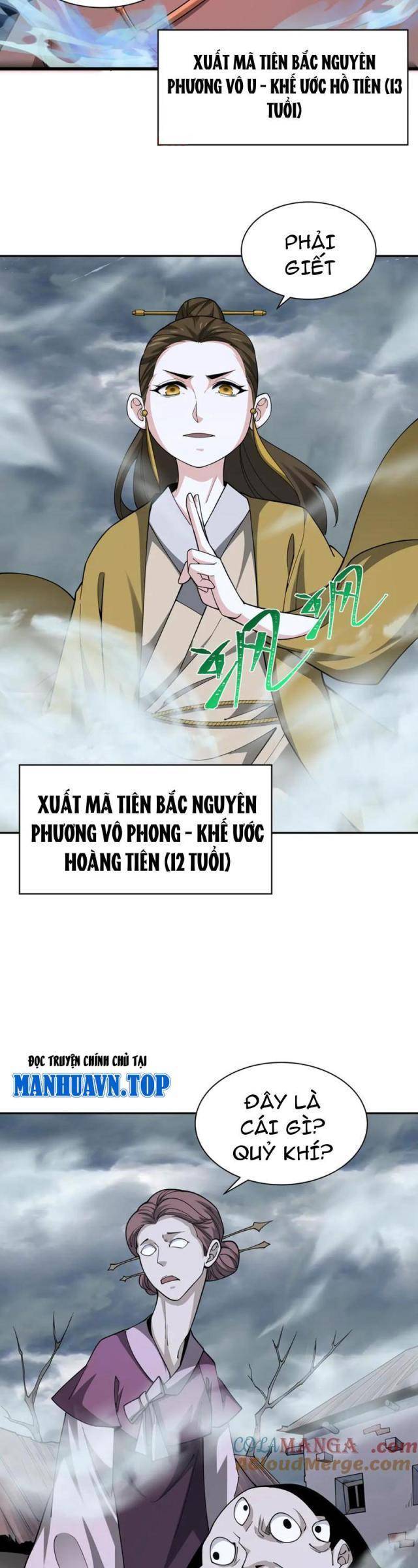 Kỷ Nguyên Kỳ Lạ Chapter 305 - Trang 2