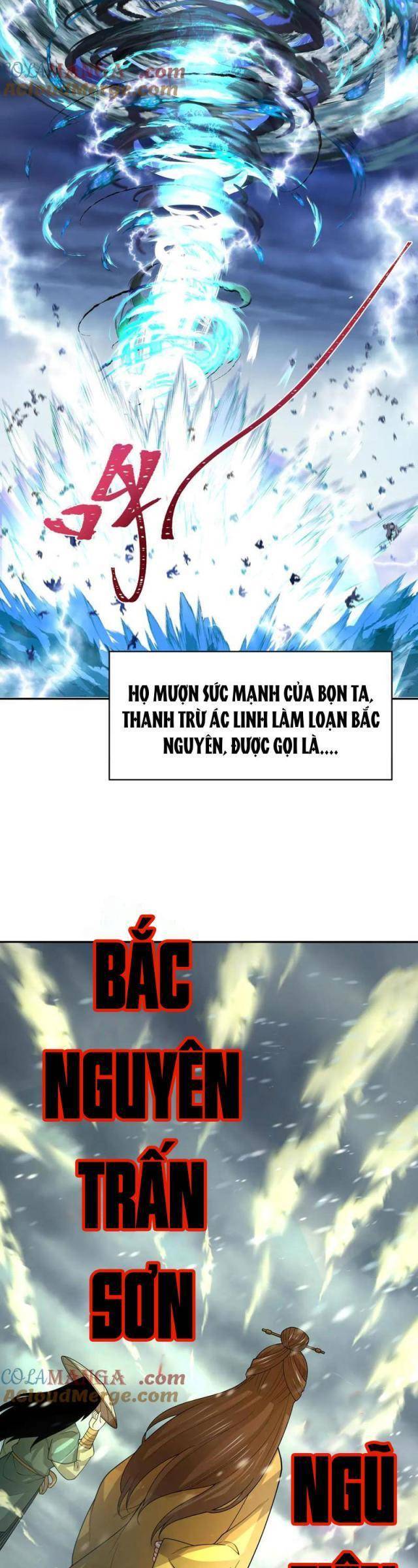 Kỷ Nguyên Kỳ Lạ Chapter 305 - Trang 2