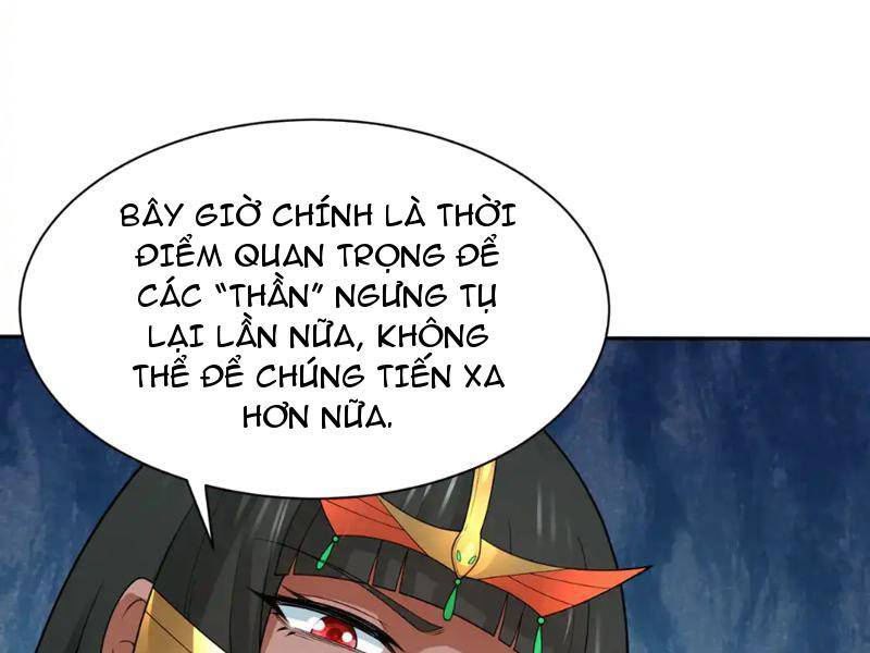 Kỷ Nguyên Kỳ Lạ Chapter 273 - Trang 2