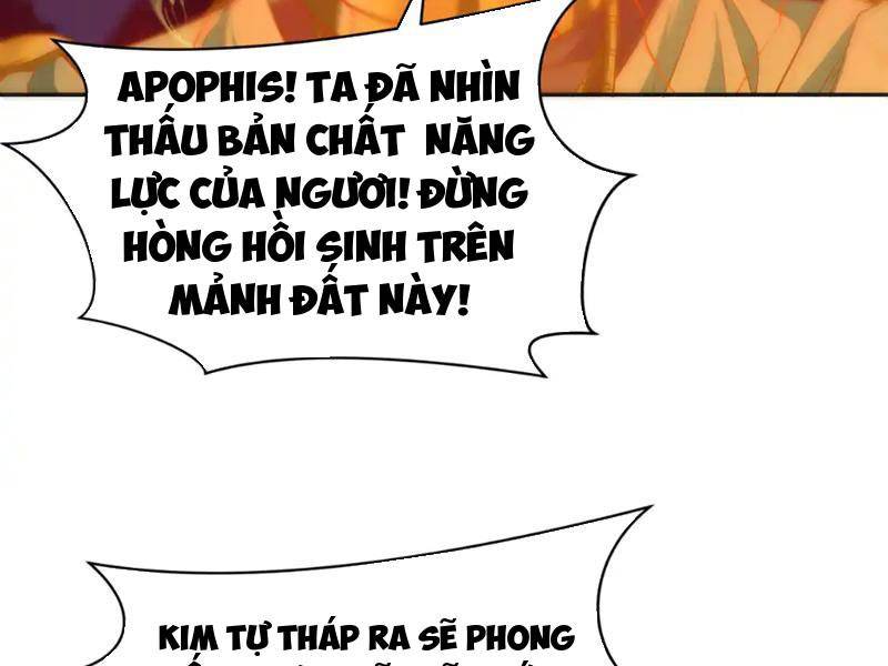 Kỷ Nguyên Kỳ Lạ Chapter 273 - Trang 2