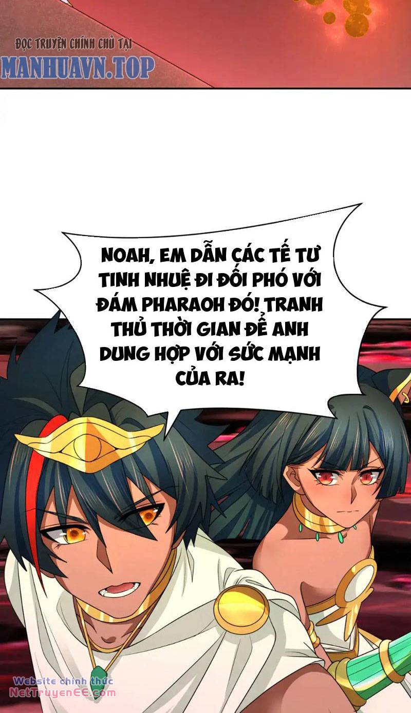 Kỷ Nguyên Kỳ Lạ Chapter 272 - Trang 2