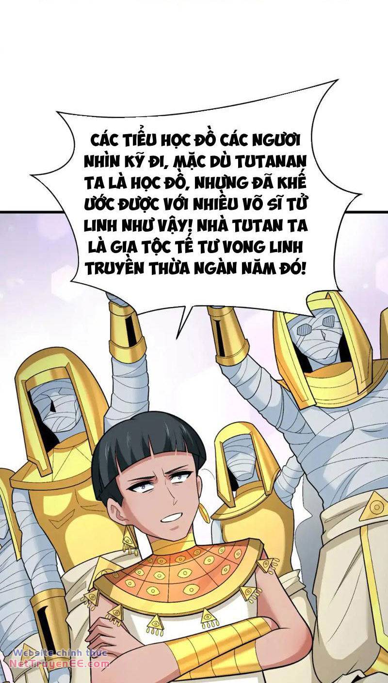 Kỷ Nguyên Kỳ Lạ Chapter 268 - Trang 2