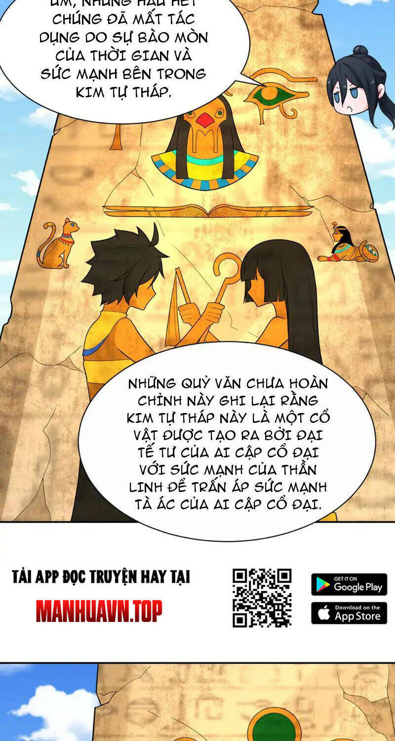 Kỷ Nguyên Kỳ Lạ Chapter 261 - Trang 2