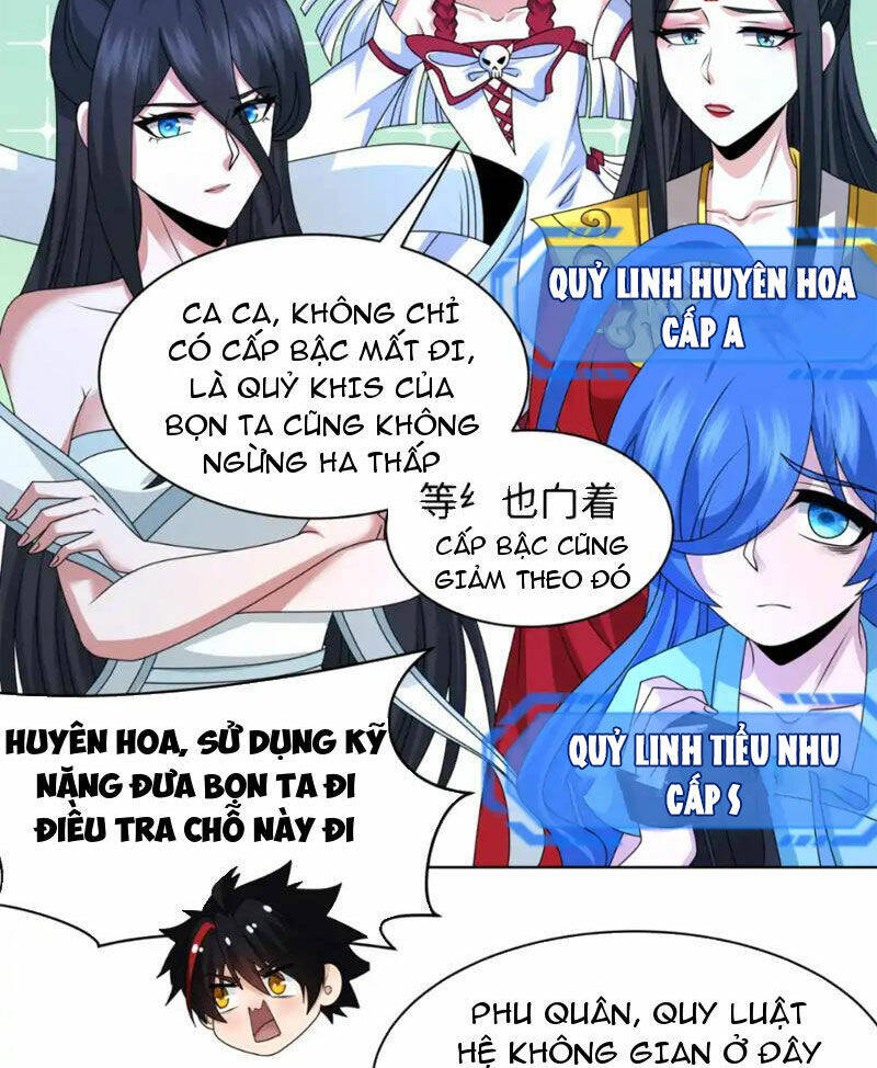 Kỷ Nguyên Kỳ Lạ Chapter 248 - Trang 2