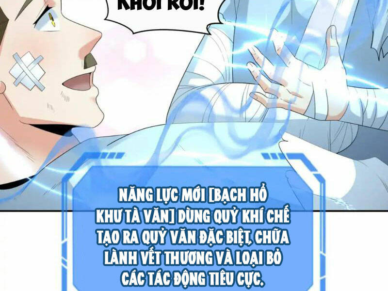 Kỷ Nguyên Kỳ Lạ Chapter 232 - Trang 2