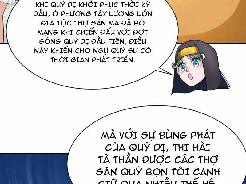 Kỷ Nguyên Kỳ Lạ Chapter 232 - Trang 2