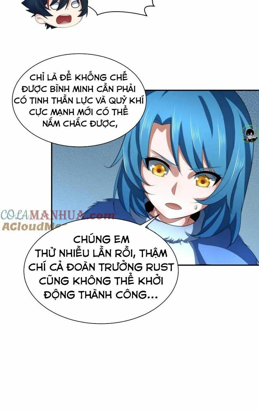 Kỷ Nguyên Kỳ Lạ Chapter 227 - Trang 2