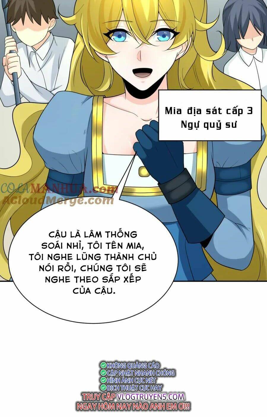 Kỷ Nguyên Kỳ Lạ Chapter 222 - Trang 2