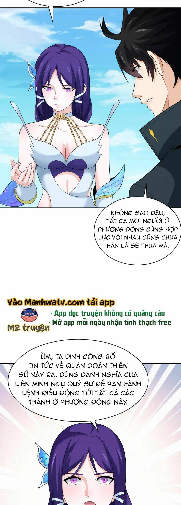 Kỷ Nguyên Kỳ Lạ Chapter 204 - Trang 2