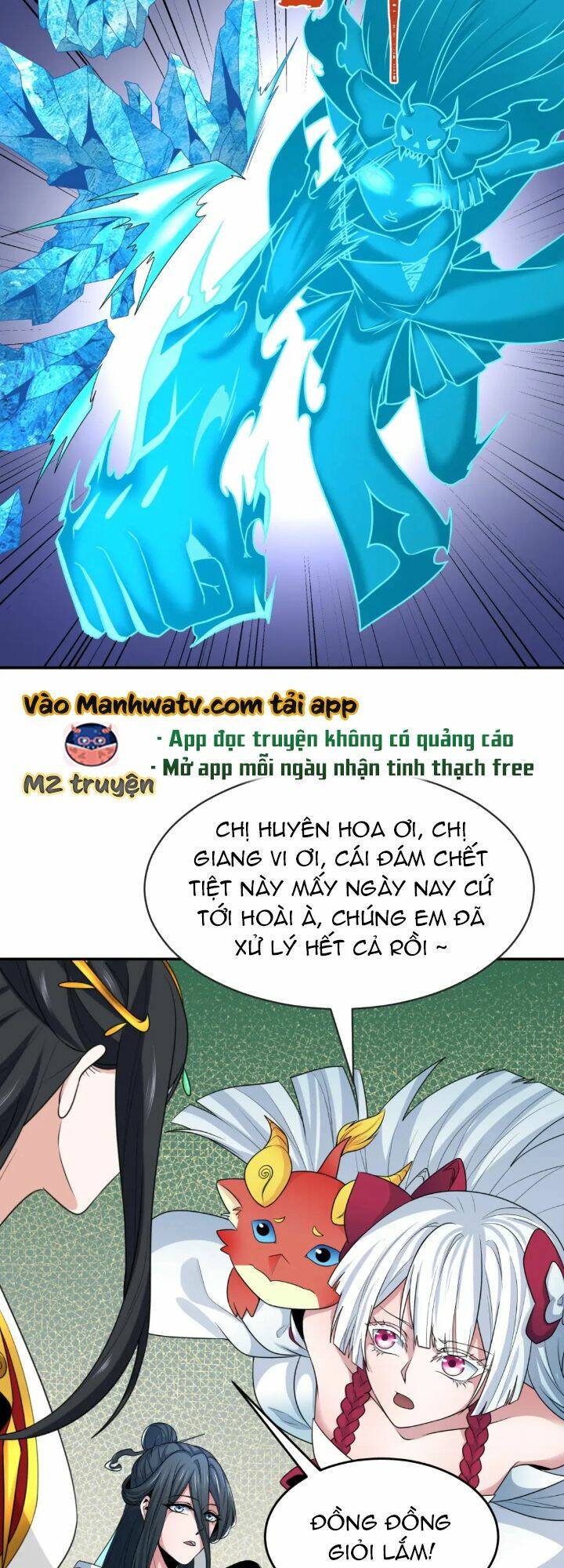 Kỷ Nguyên Kỳ Lạ Chapter 200 - Trang 2