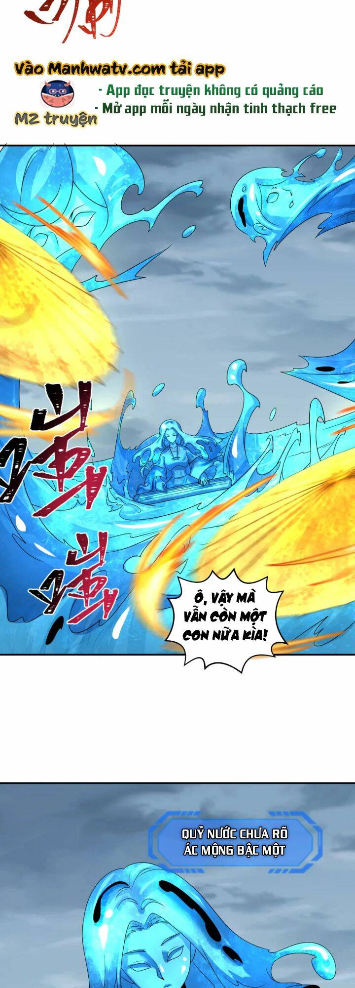 Kỷ Nguyên Kỳ Lạ Chapter 199 - Trang 2