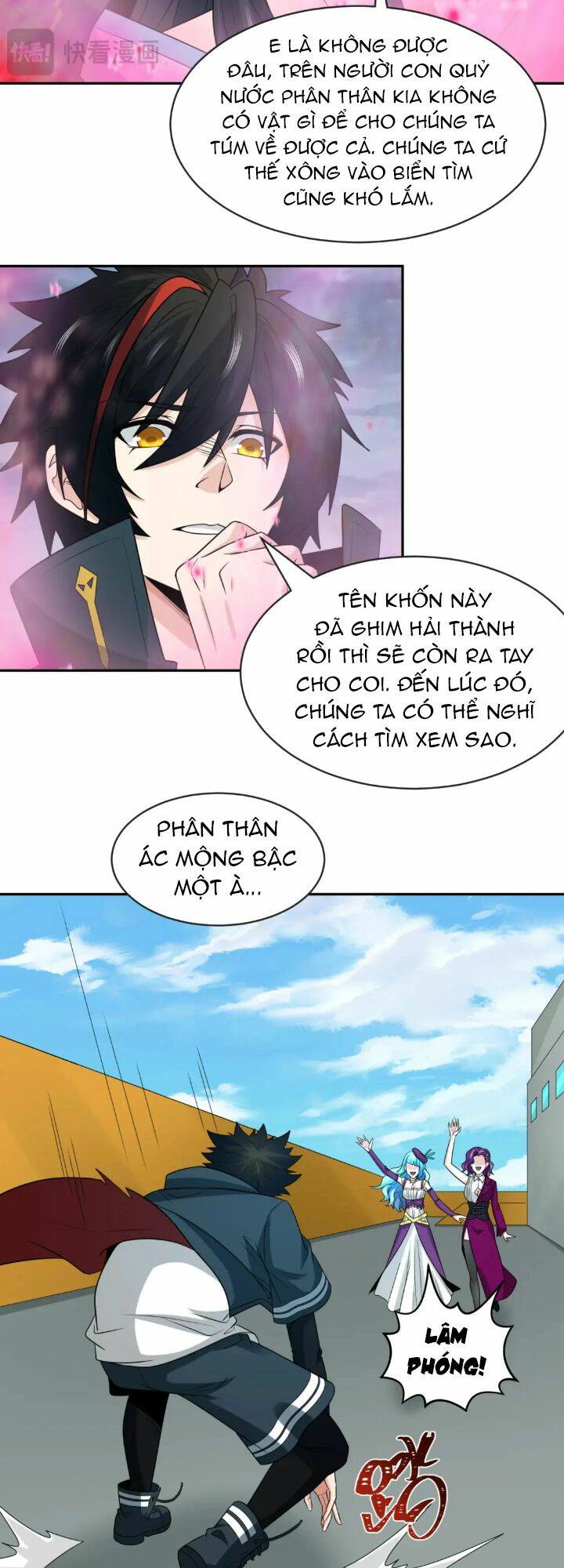 Kỷ Nguyên Kỳ Lạ Chapter 199 - Trang 2