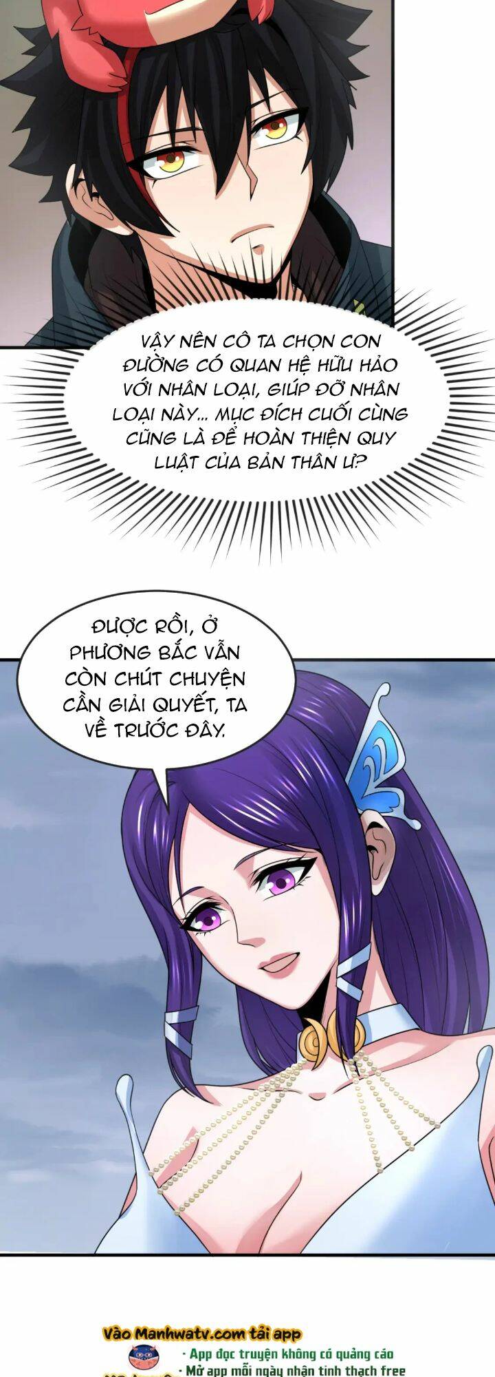 Kỷ Nguyên Kỳ Lạ Chapter 178 - Trang 2