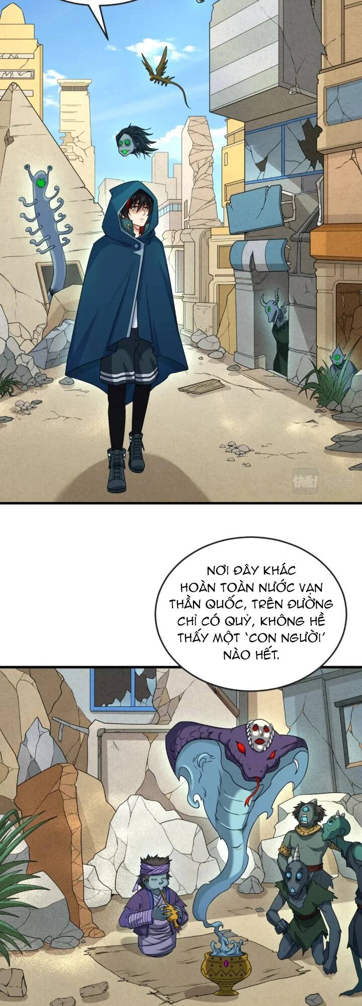 Kỷ Nguyên Kỳ Lạ Chapter 162 - Trang 2