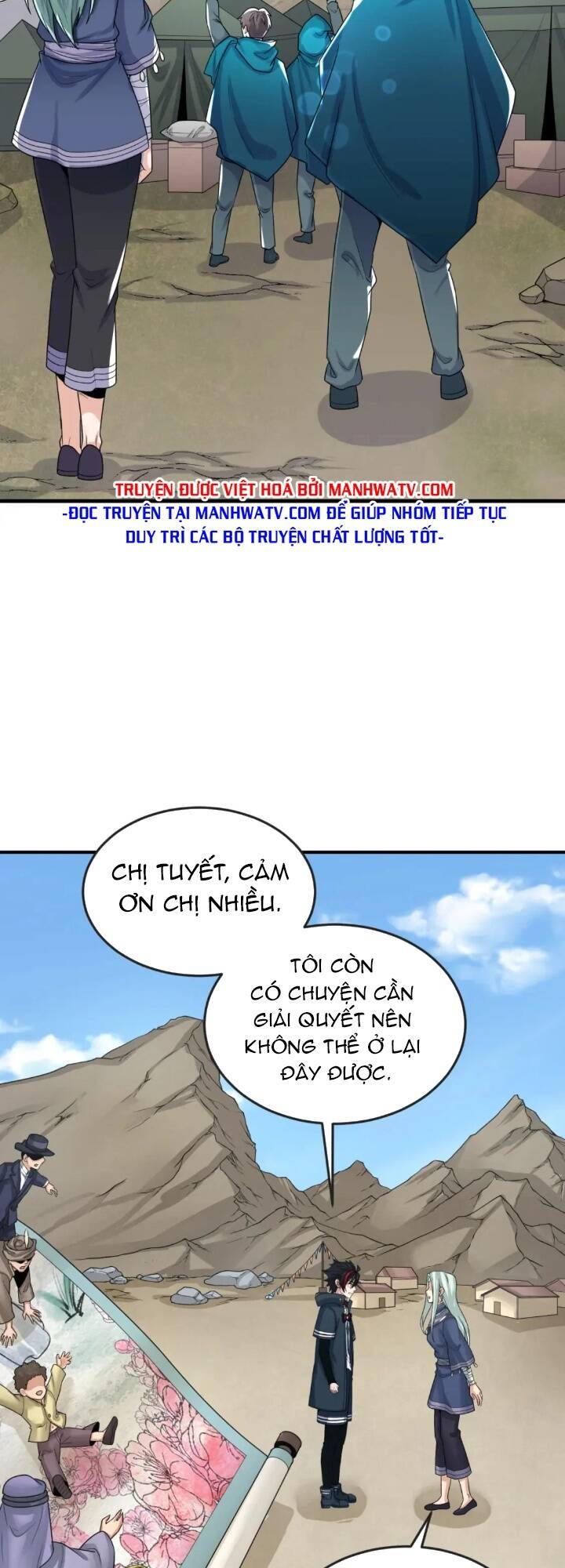 Kỷ Nguyên Kỳ Lạ Chapter 161 - Trang 2