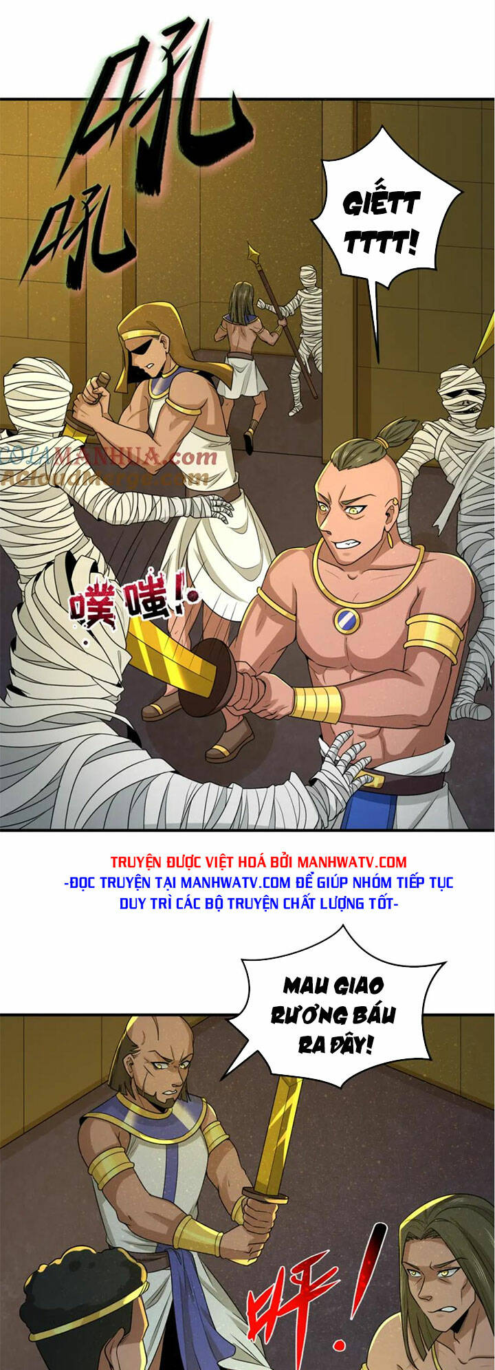 Kỷ Nguyên Kỳ Lạ Chapter 141 - Trang 2