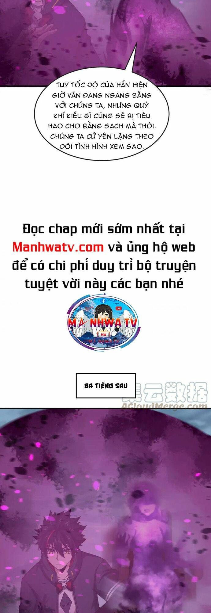 Kỷ Nguyên Kỳ Lạ Chapter 132 - Trang 2