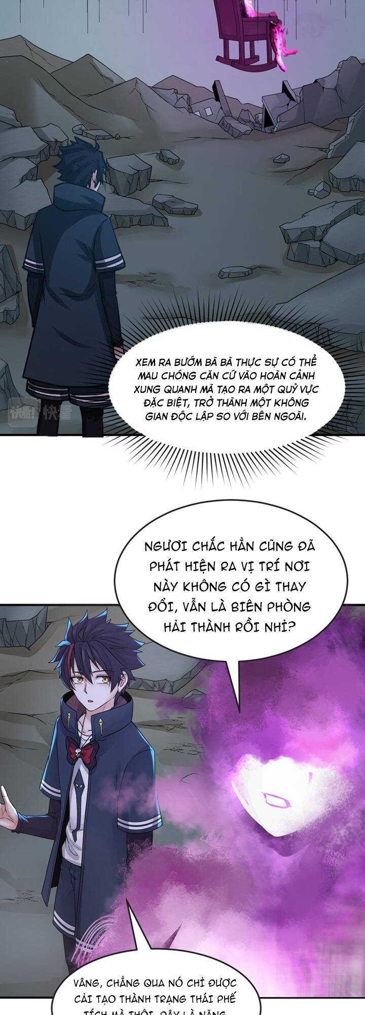 Kỷ Nguyên Kỳ Lạ Chapter 117 - Trang 2