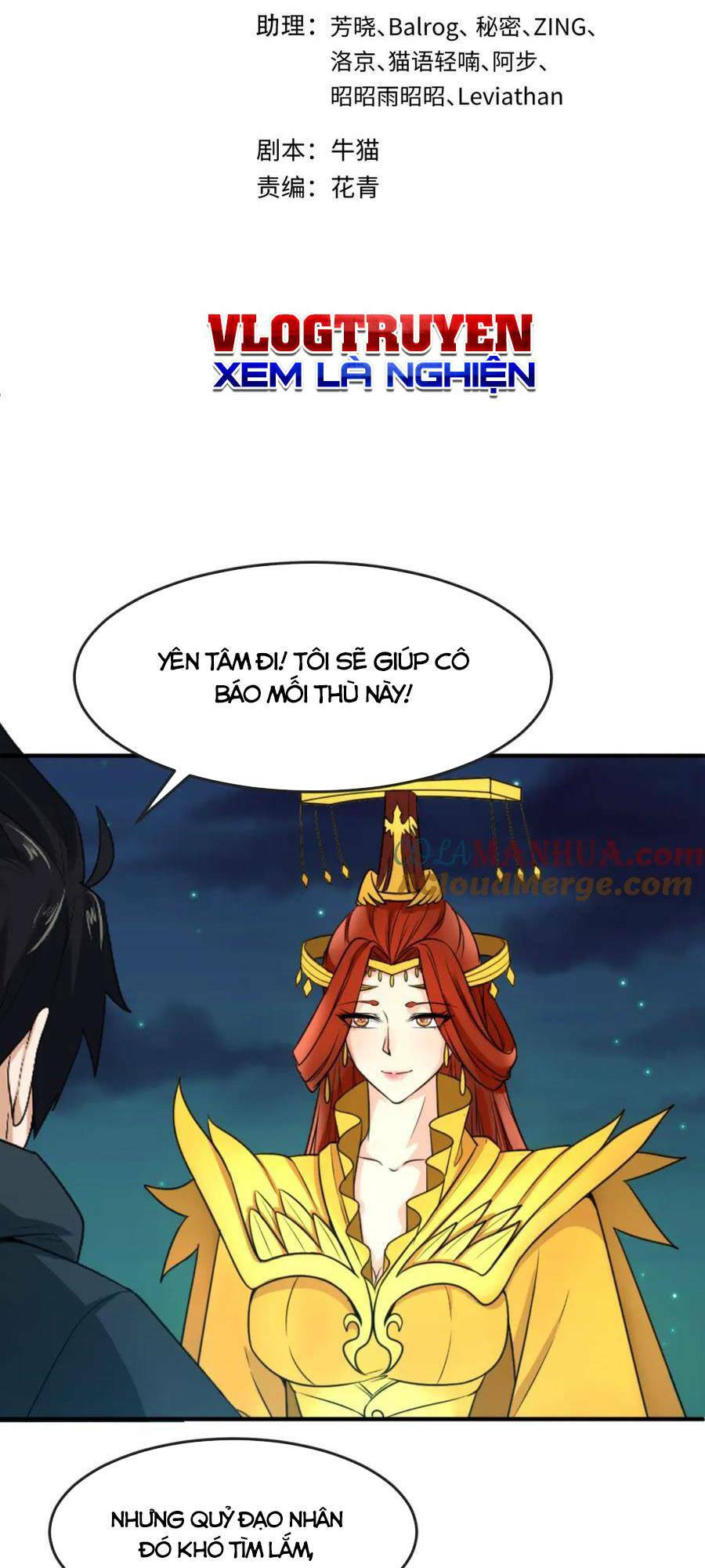 Kỷ Nguyên Kỳ Lạ Chapter 102 - Trang 2