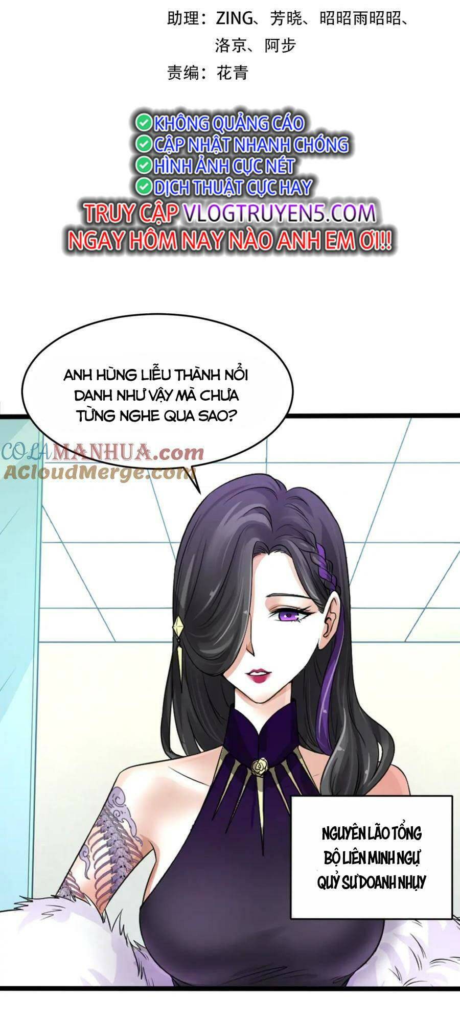 Kỷ Nguyên Kỳ Lạ Chapter 54 - Trang 2