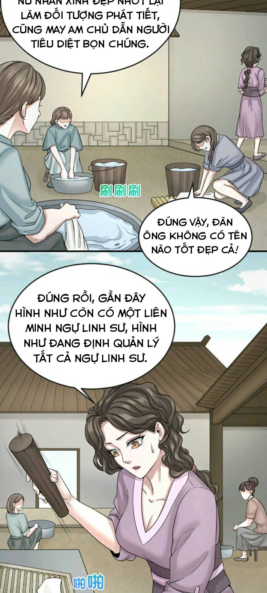 Kỷ Nguyên Kỳ Lạ Chapter 44 - Trang 2