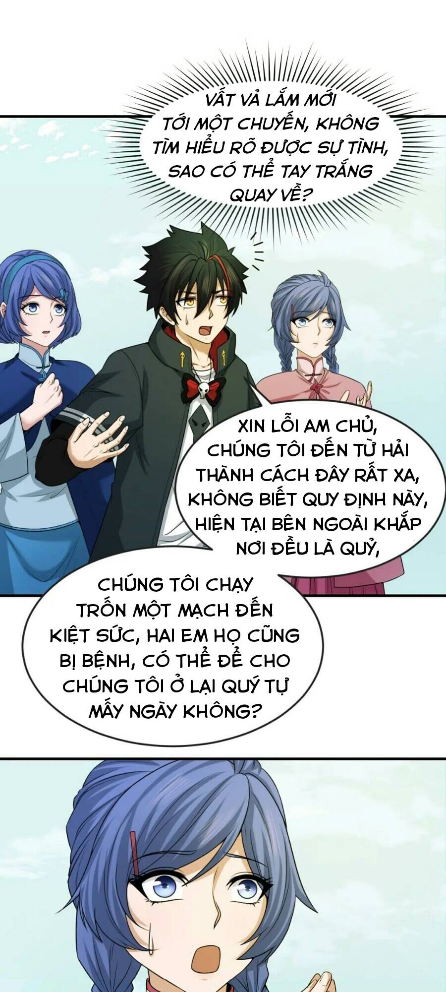 Kỷ Nguyên Kỳ Lạ Chapter 44 - Trang 2