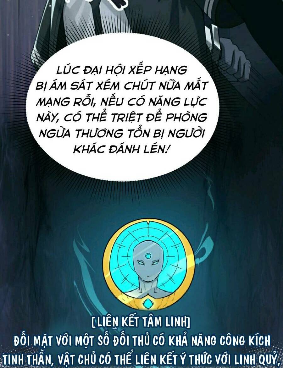 Kỷ Nguyên Kỳ Lạ Chapter 41 - Trang 2