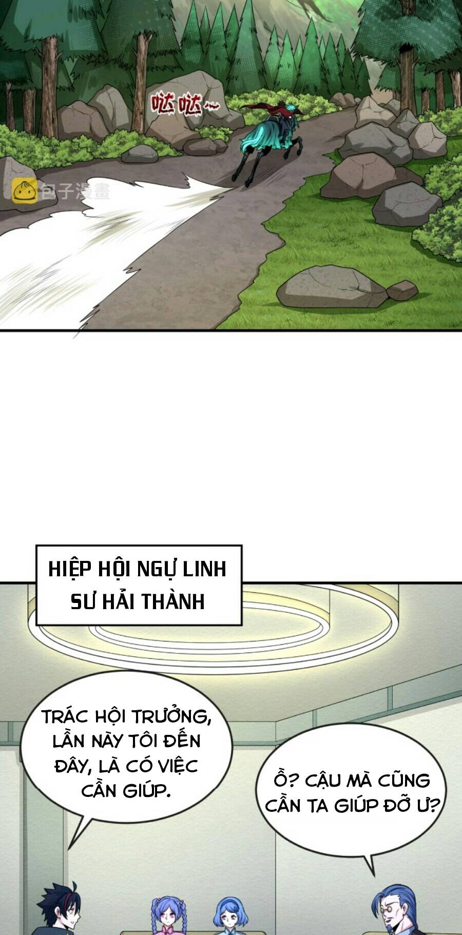 Kỷ Nguyên Kỳ Lạ Chapter 39 - Trang 2