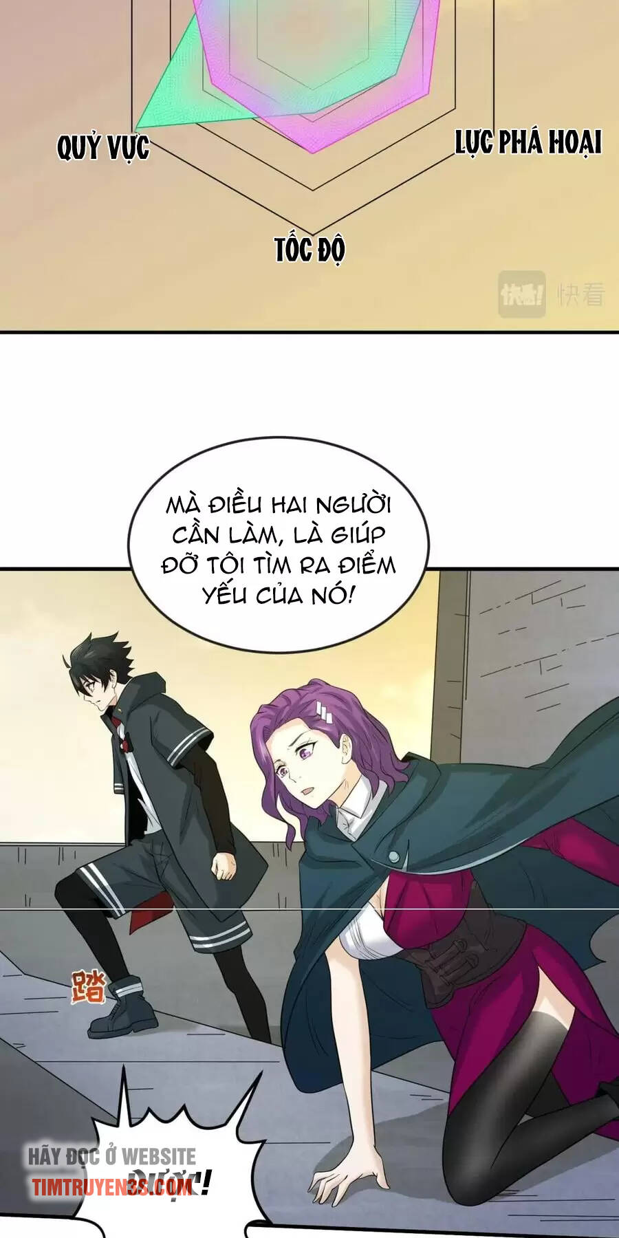 Kỷ Nguyên Kỳ Lạ Chapter 36 - Trang 2