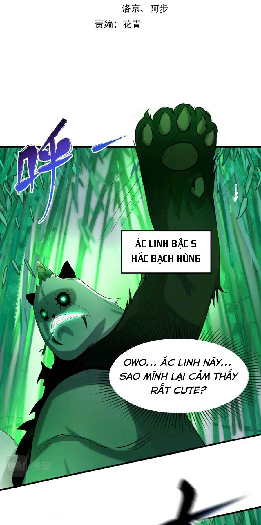 Kỷ Nguyên Kỳ Lạ Chapter 29 - Trang 2