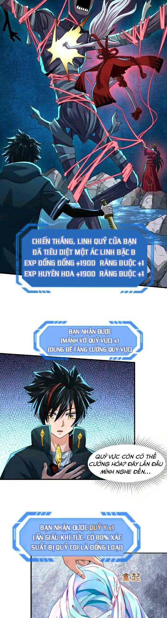 Kỷ Nguyên Kỳ Lạ Chapter 23 - Trang 2