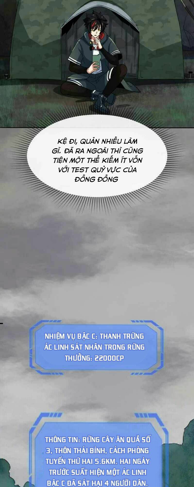 Kỷ Nguyên Kỳ Lạ Chapter 8 - Trang 2