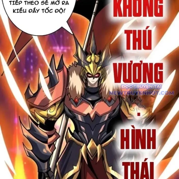 Vừa Chơi Đã Có Tài Khoản Vương Giả Chapter 504 - Trang 2